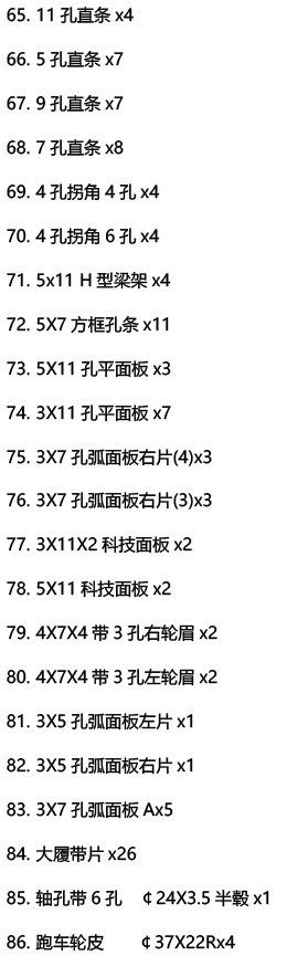 1-9.jpg