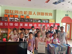 “红色引擎”点燃编程梦想