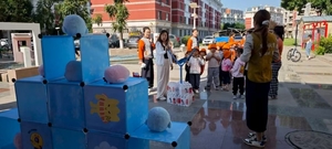 “红星闪闪探未来”科普月体验活动。